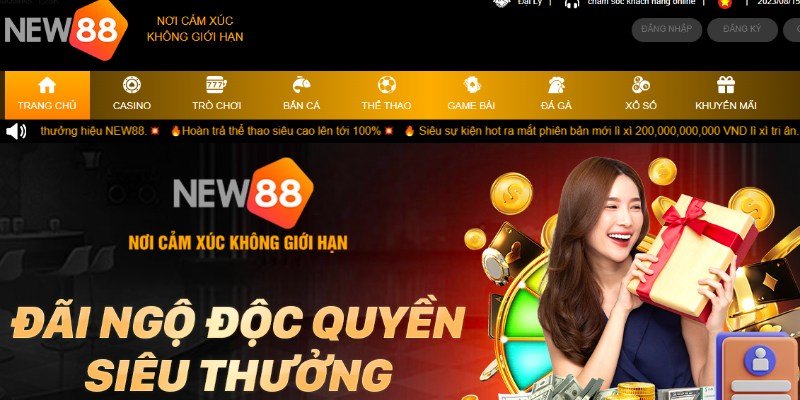 New88 - lựa chọn hàng đầu dành cho mọi game thủ 2023